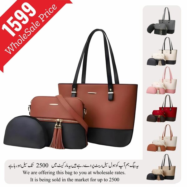 3pc Bag (Wholesale Price) All Colors Avalaible