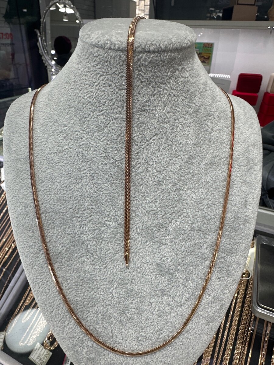 Цепочка змейка