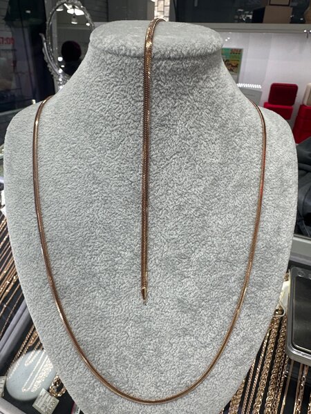 Цепочка змейка