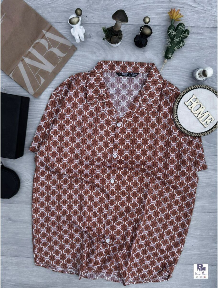 Chemise imprimée marron homme