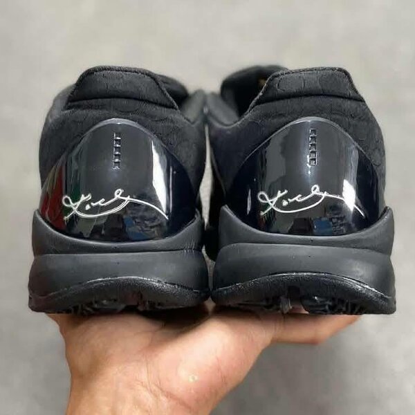 BASKETBALL KOBE 5 BLACK