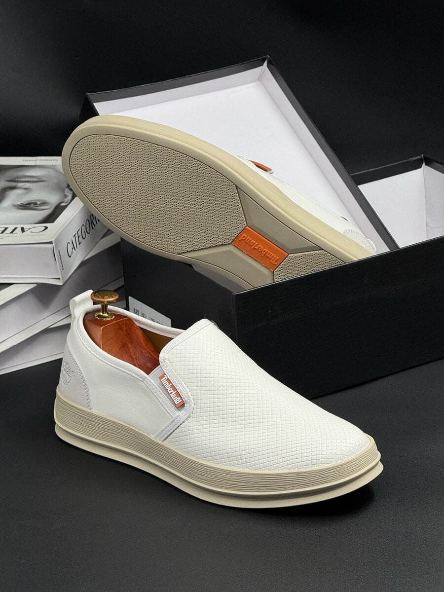 TIMBERLAND WHITE AND BEIGE