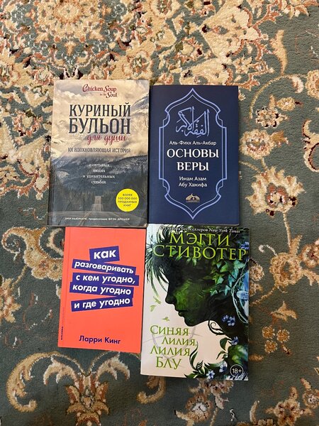 В отличном состоянии