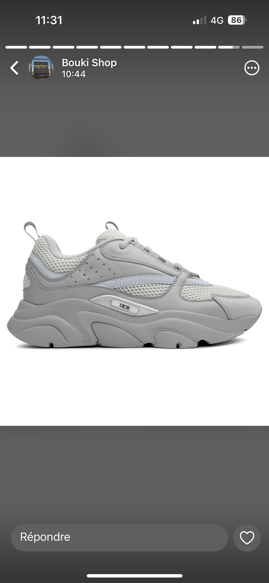 Sneakers tendance unisexes