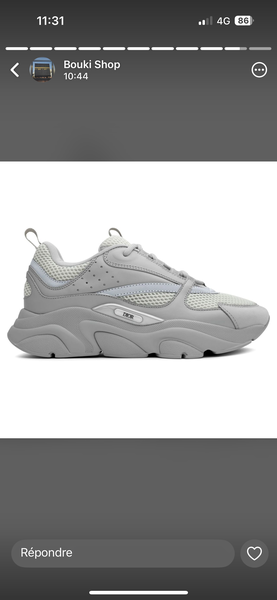 Sneakers tendance unisexes