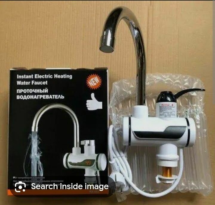 Beautiful Electric tap