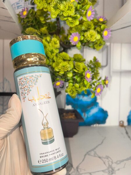 Andaleeb body splash