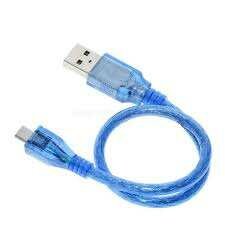 Cable