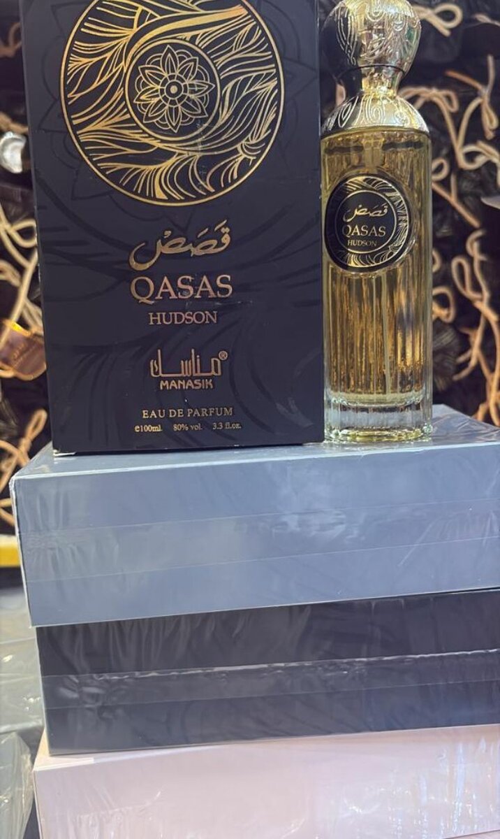 Parfum Oriental Élégant