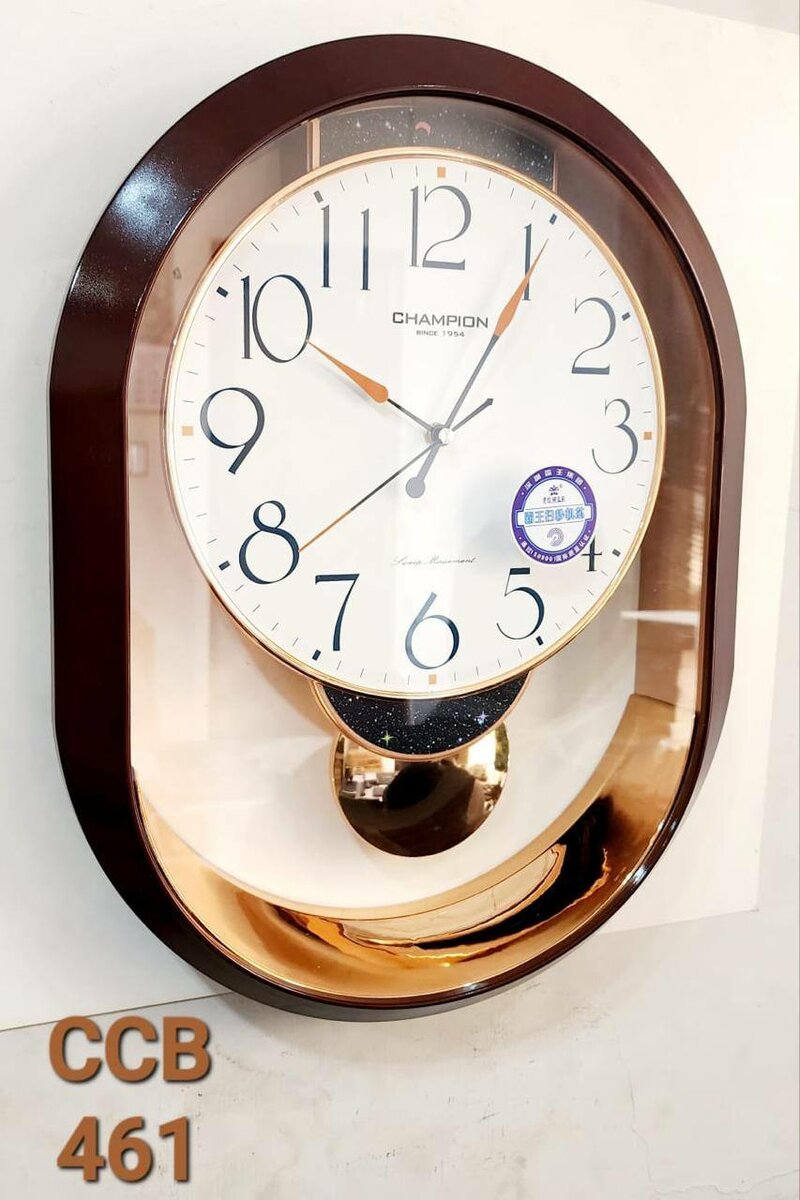 Champion Original Clock