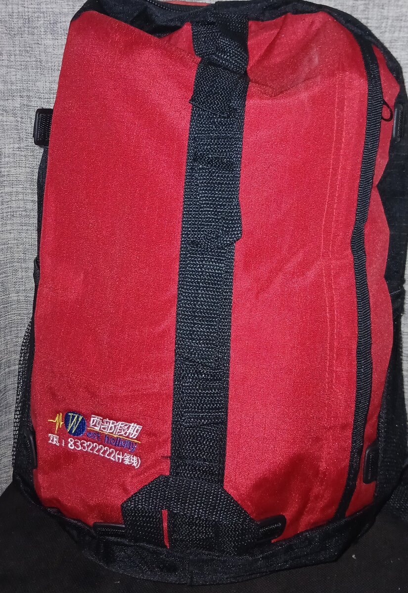 School bag medium