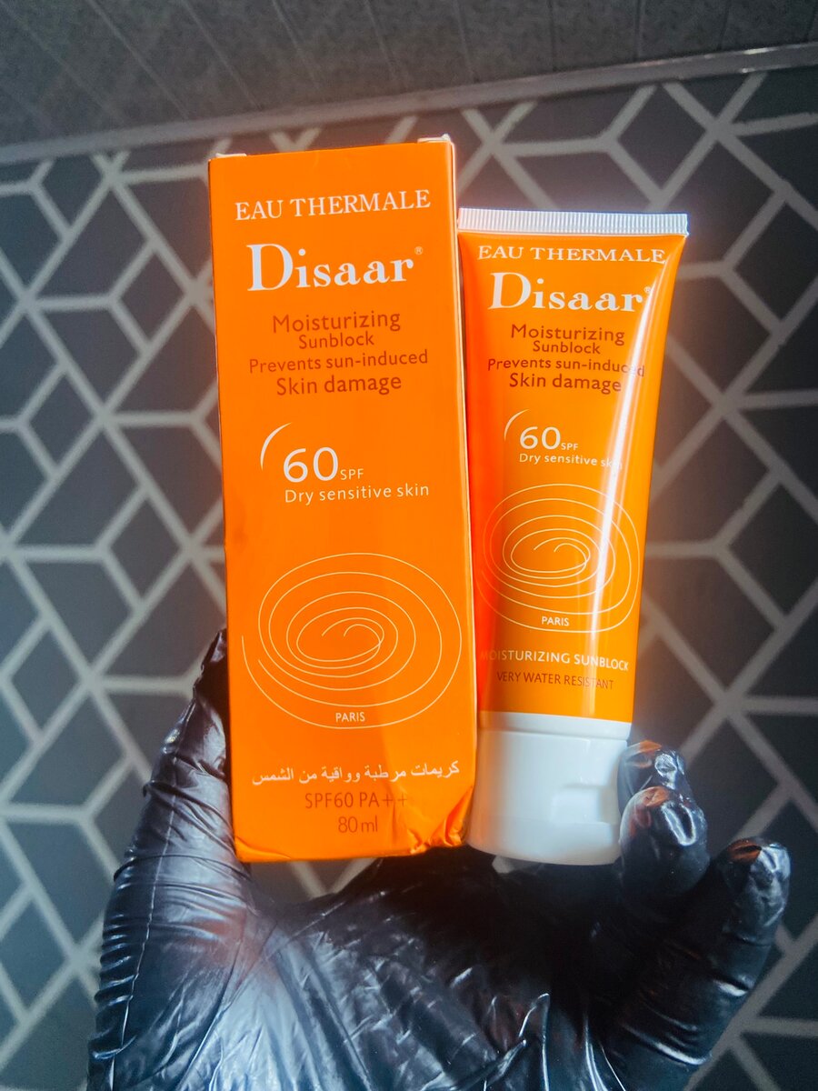 Disaar Crème Solaire SPF50