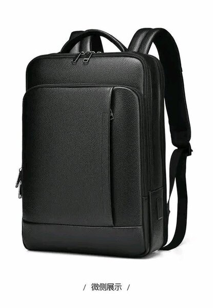 Sac au dos original