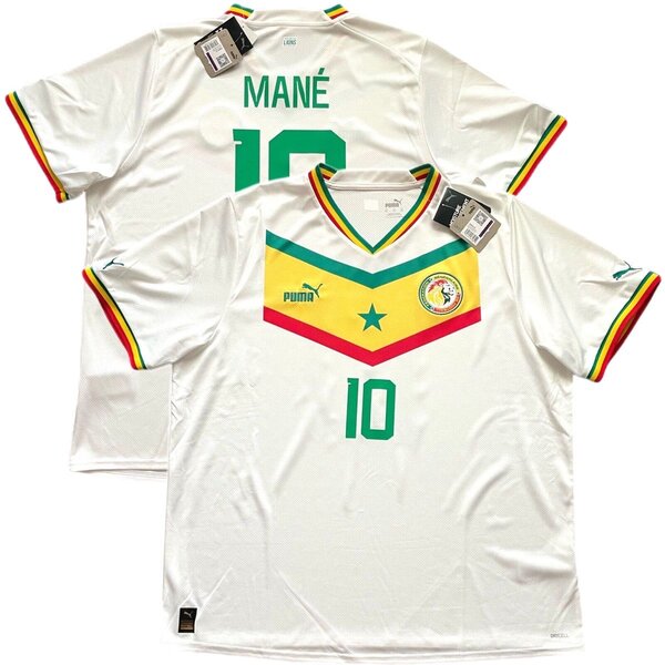 Maillot Sénégal Domicile