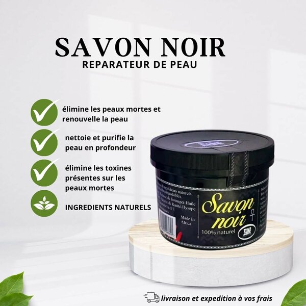 SAVON NOIR IVOIRIEN - 100% Naturel
