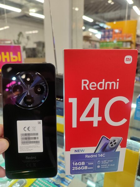 REDMI 14C  чёрный цвет