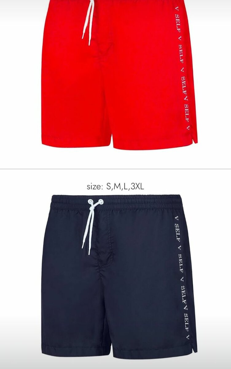 Мужские плавательные шорты.