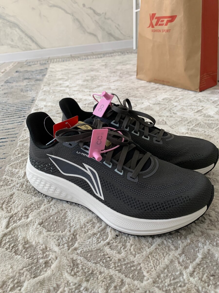 Лининг ботус