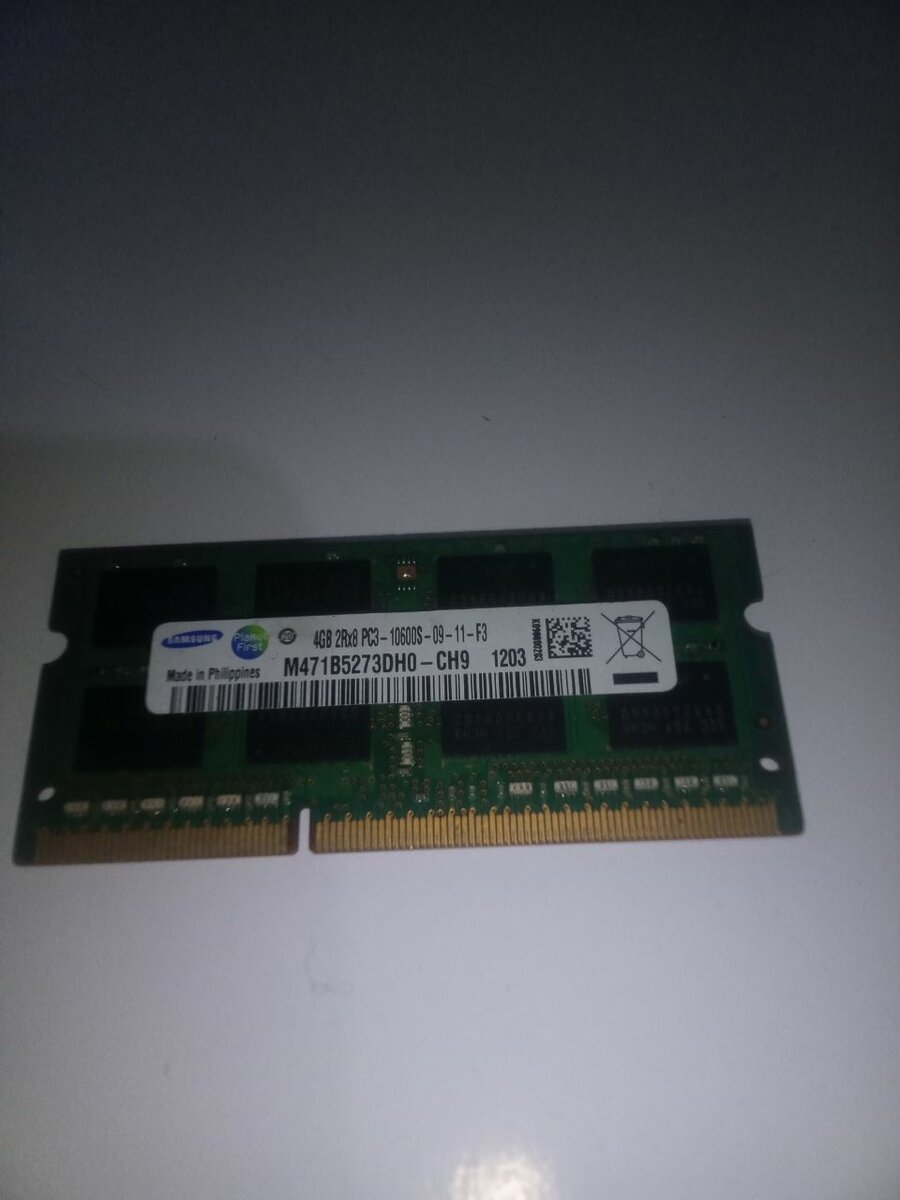 Ram module 4gb
