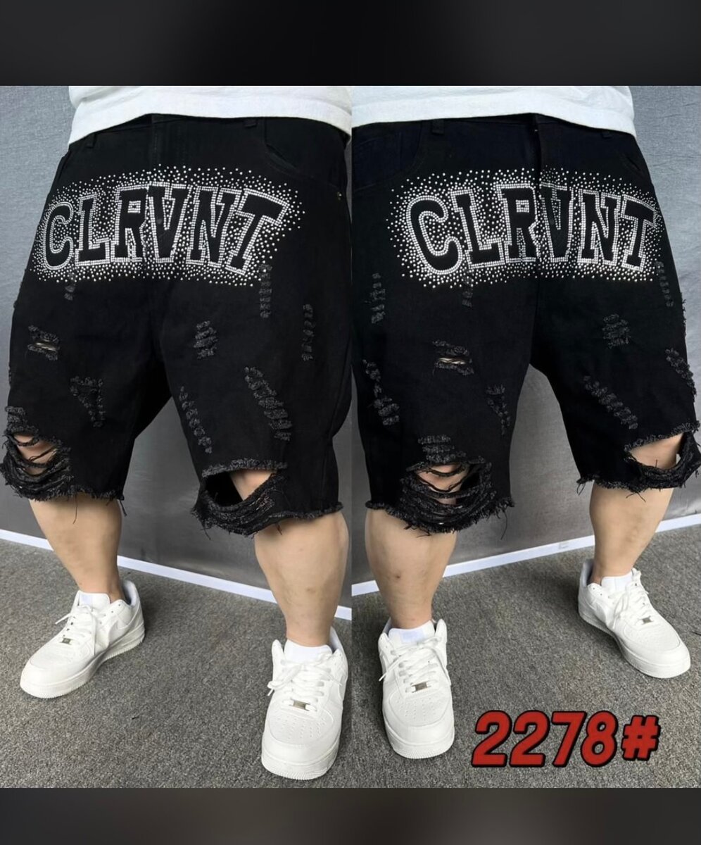 Shorts en jean brodés hommes