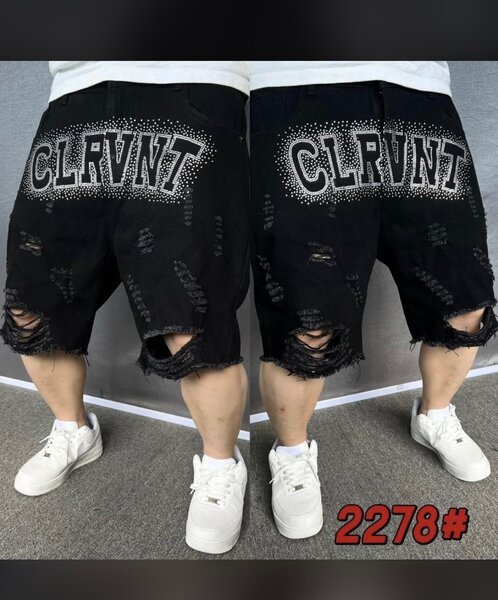 Shorts en jean brodés hommes