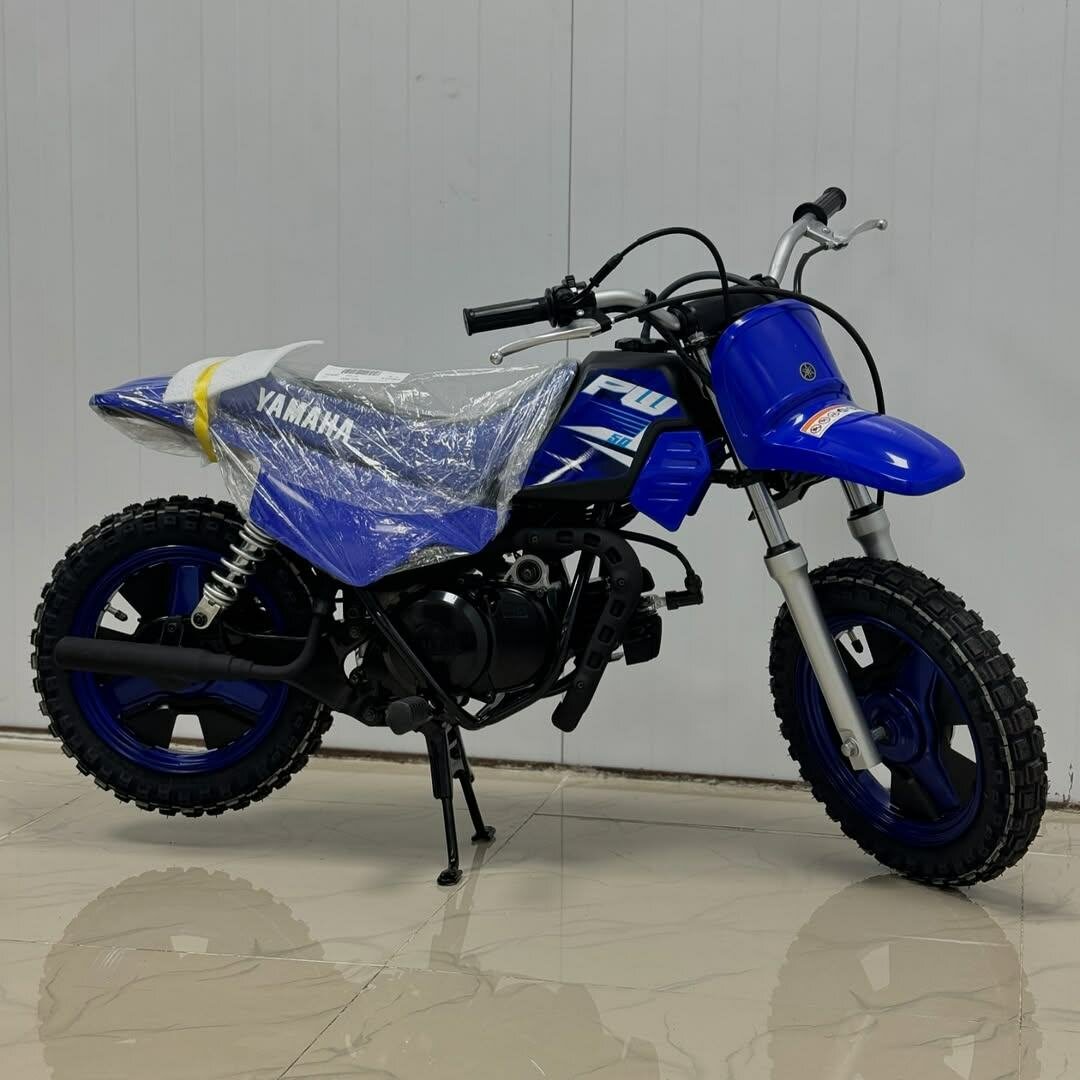 Yamaha motorcycle