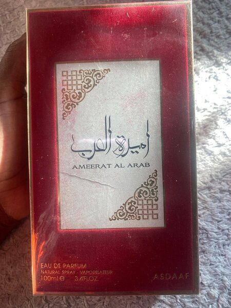 AMERAT AL ARAB perfume