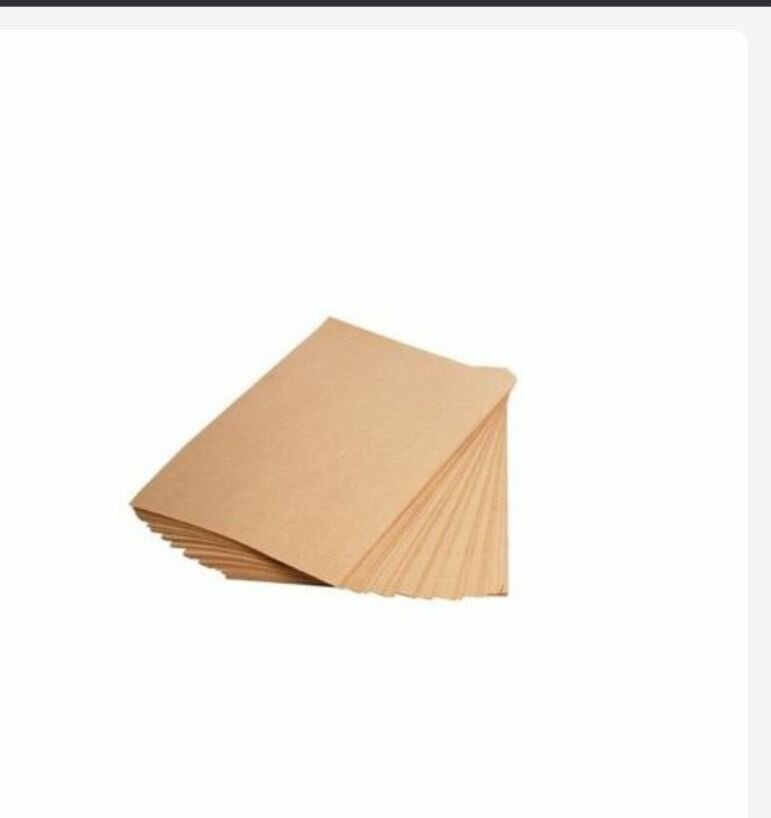 Enveloppes Kraft A4 Lot de 25