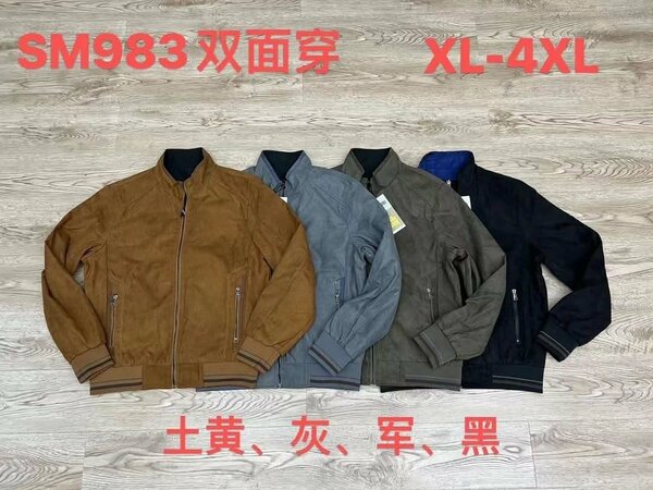 Vestes Homme Réversibles L-4XL