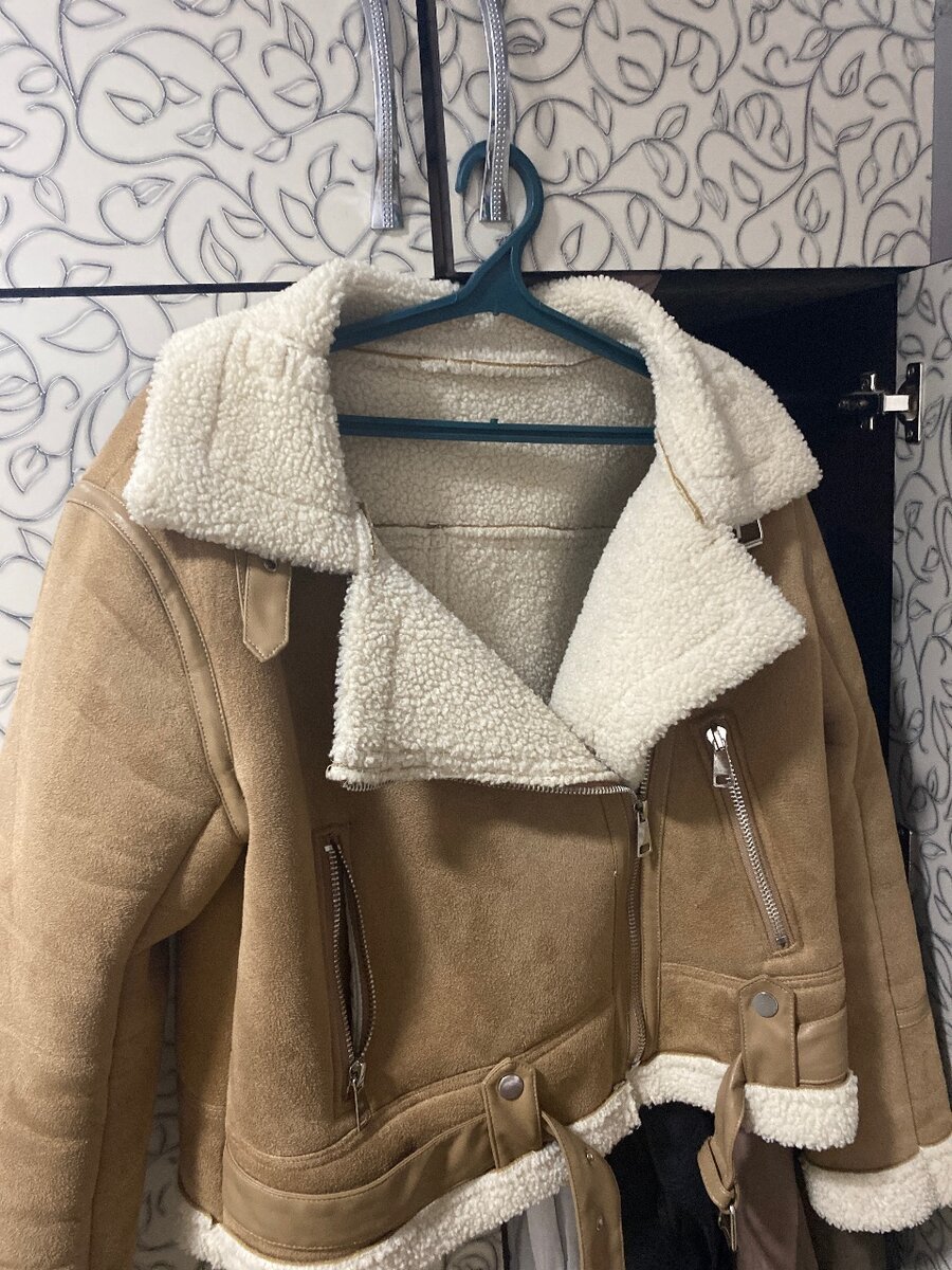 Зимняя Дубленка