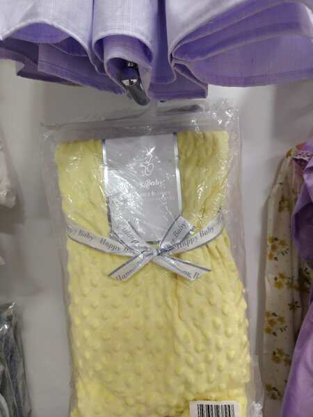 Couverture bébé douce jaune