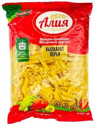 Алия, Madina, Ситно, Makfa, Rola, Супер  Калинка