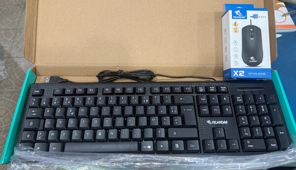 Clavier et Souris Optique Yilandi