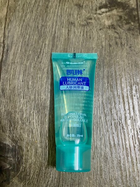 Lubrifiant intime premium x 2