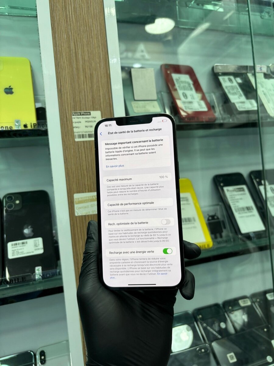 iPhone 12 Pro Max batrie chang