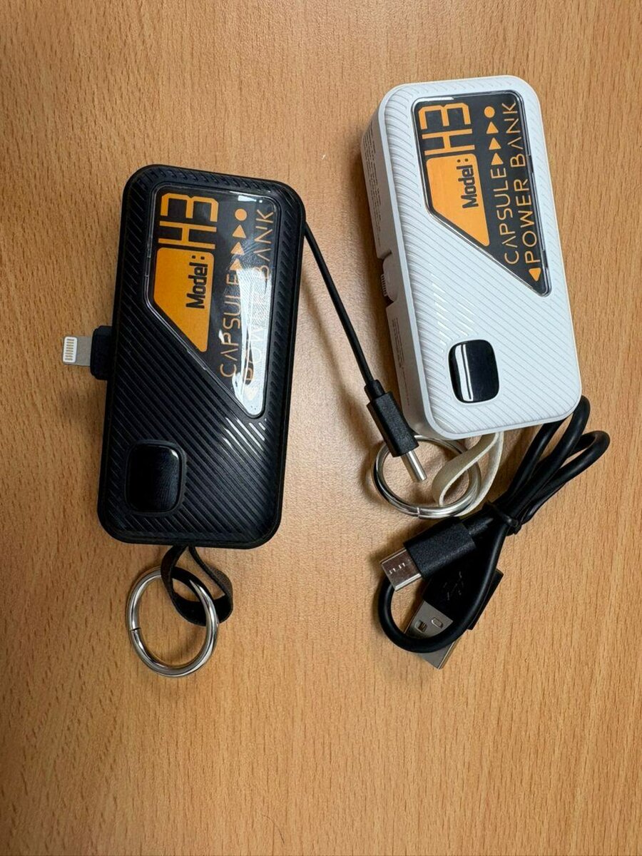 Chargeur portable compact H3