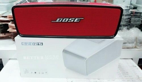 Bose S2025