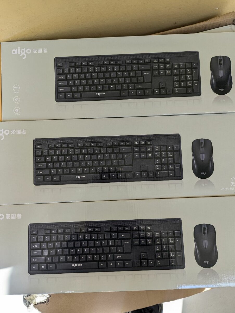 Brand New Wireless Keyboard & Mouse