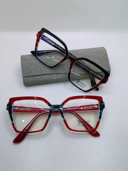 Lunettes carrées tendance