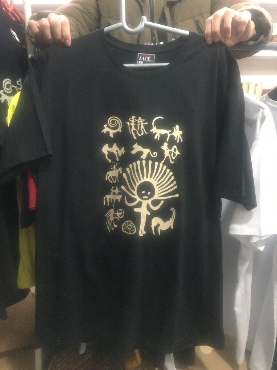 Футболки в национальном стиле