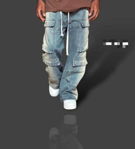 Jeans disponible