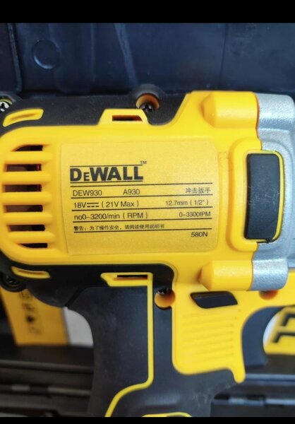 Гайкаверт 580Н