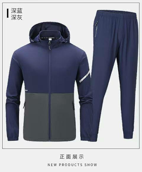 Complet pour le Sport