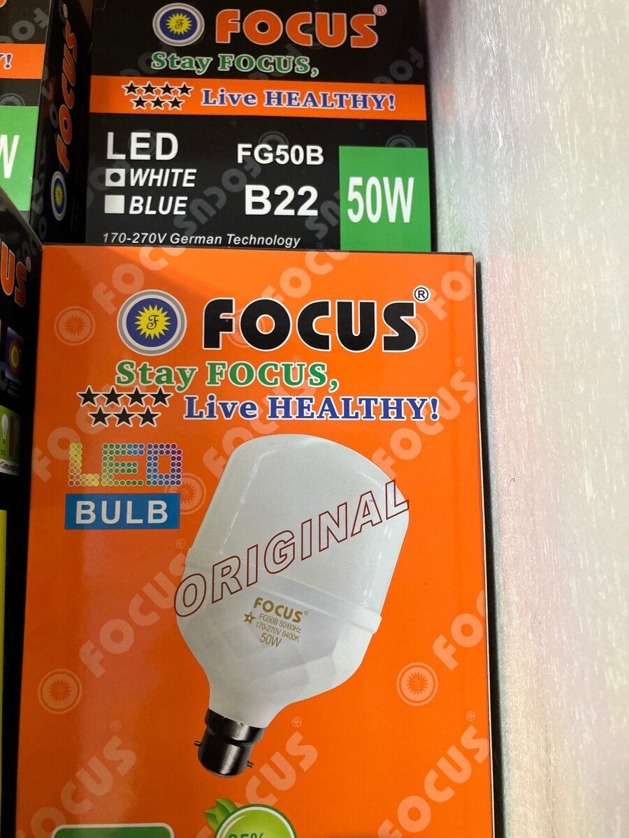 Bulb(focus 50 watts)