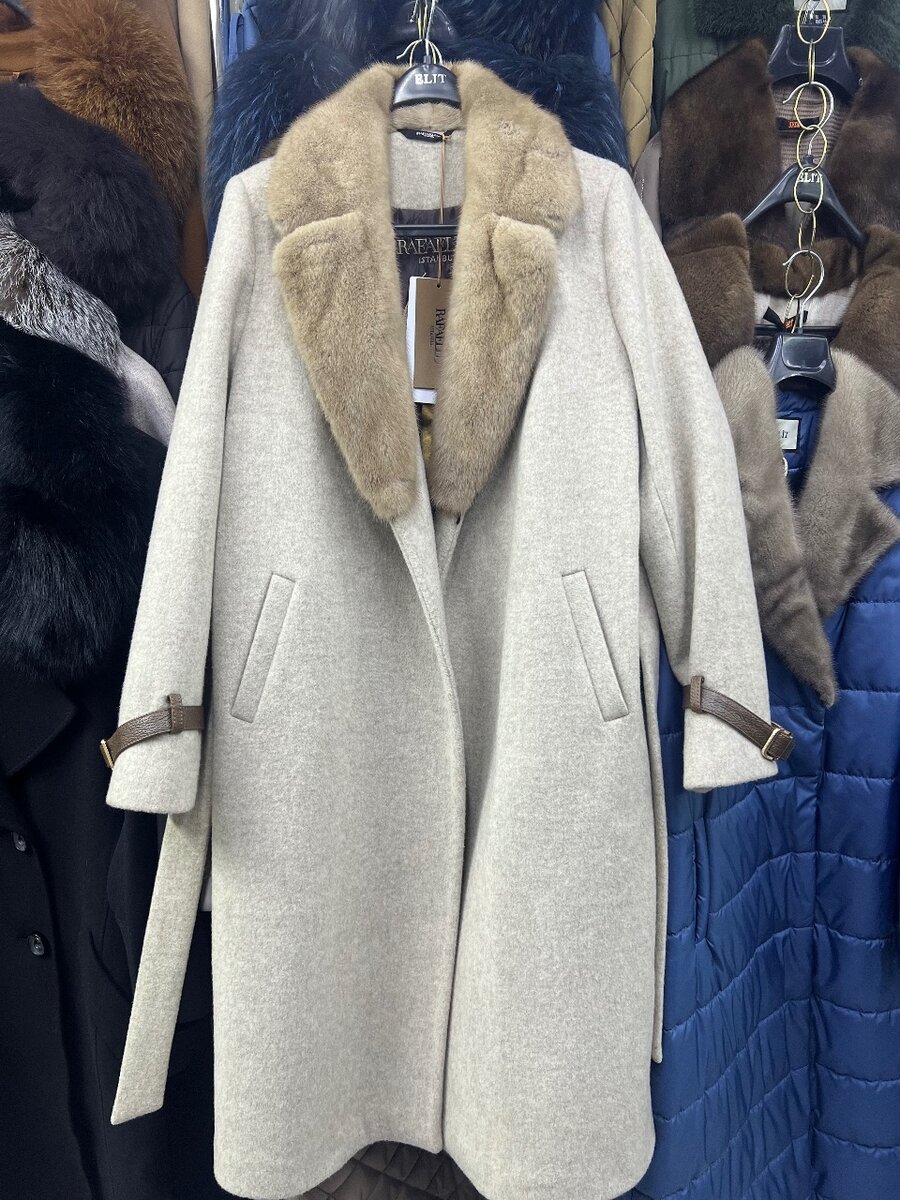 Альпака натуральный Rafaello