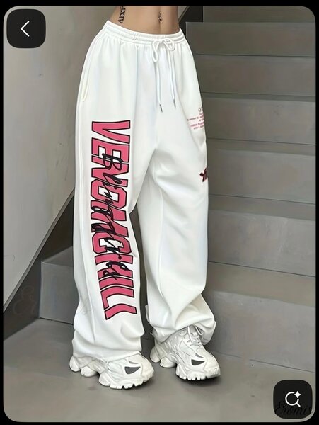 Pantalon jogging blanc tendance