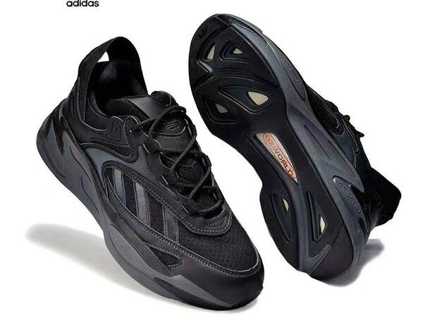 Adidas pro