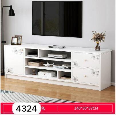 Table télé disponible