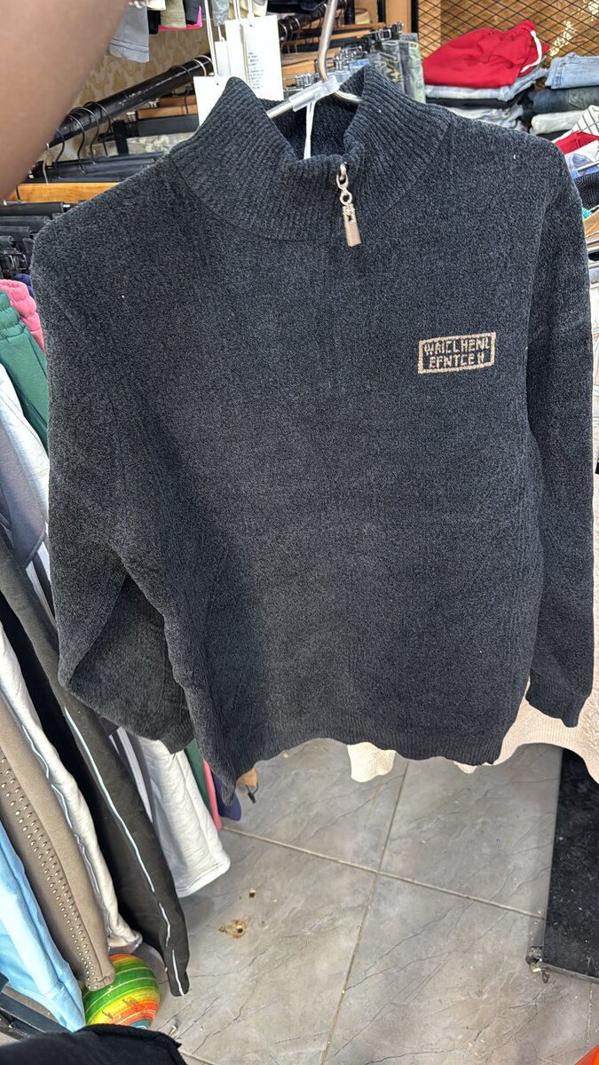 Pulls zippés en maille pour homme