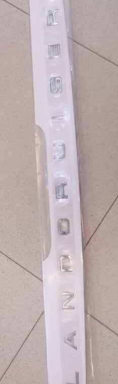  Land Cruiser Monogram